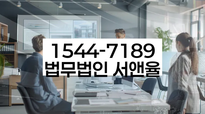 시흥시 개인회생 파산 절차