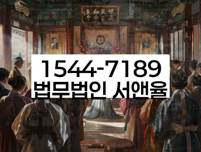 홍성군 개인회생