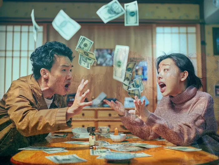 보증금 반환