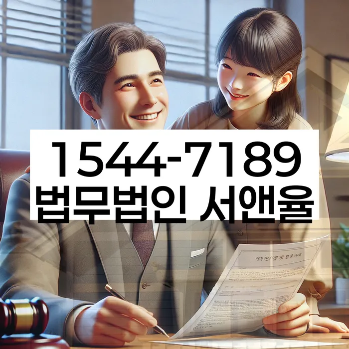 개인사업자 개인회생 세금 해결