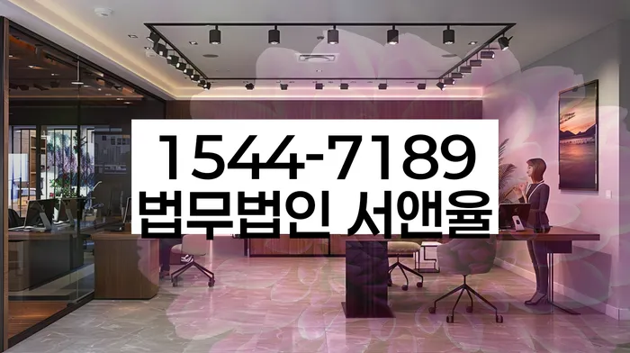 개인파산 후 신용 회복 방법